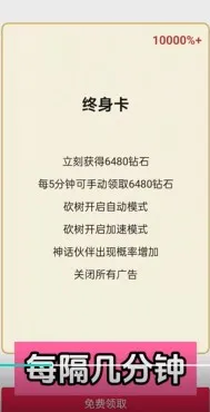 һ����ͨ����������648ϵͳ�淨����