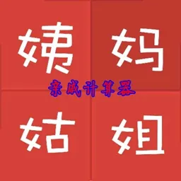 ���ݼ�����2025�ٷ�����v20251108.1.1 ��׿��