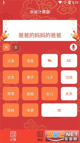 ���ݼ�����2025�ٷ�����