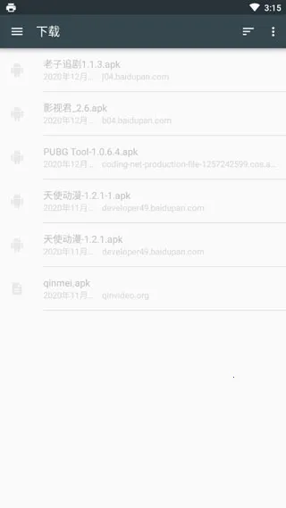 PrinterShare2025���°汾v12.15.01 ��׿��