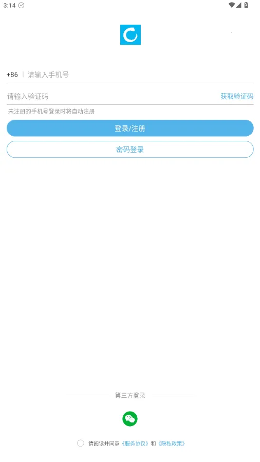 ��ҽС��2025�ٷ�����