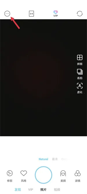 soda���������ôȥˮӡ