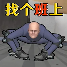 �Ҹ�����(�ϰ�ð����Ϸ)v1.0.1 ��׿��