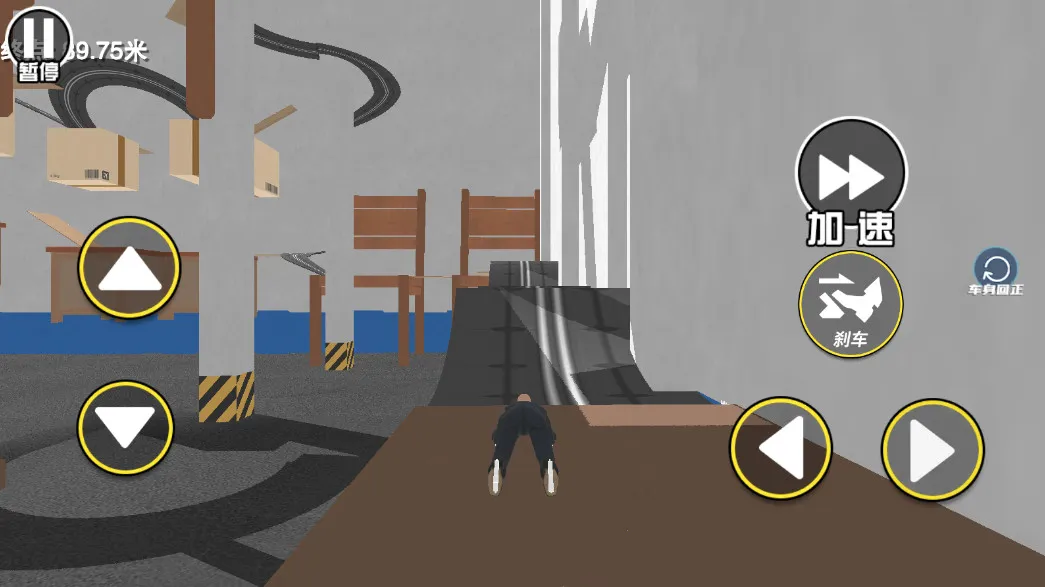 �Ҹ�����(�ϰ�ð����Ϸ)v1.0.1 ��׿��