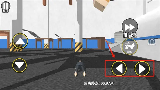 �Ҹ�����(�ϰ�ð����Ϸ)v1.0.1 ��׿��