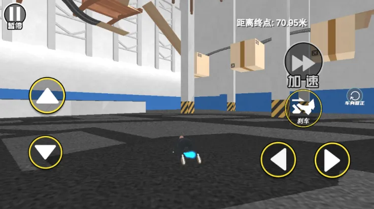 �Ҹ�����(�ϰ�ð����Ϸ)v1.0.1 ��׿��