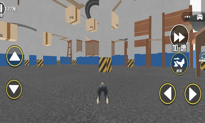 �Ҹ�����(�ϰ�ð����Ϸ)v1.0.1 ��׿��