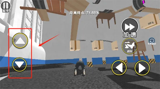 �Ҹ�����(�ϰ�ð����Ϸ)v1.0.1 ��׿��