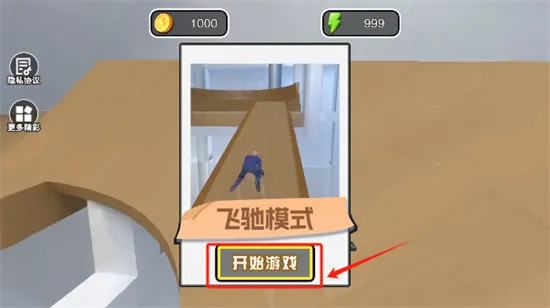 �Ҹ�����(�ϰ�ð����Ϸ)