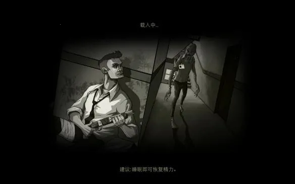 ���֮ɽ(ĩ��������Ϸ)v1.0.47 �ֻ���