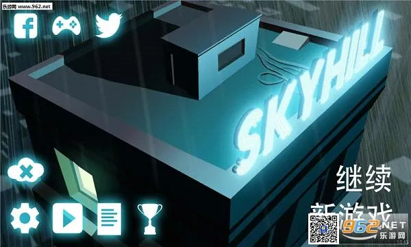 ���֮ɽ(ĩ��������Ϸ)v1.0.47 �ֻ���