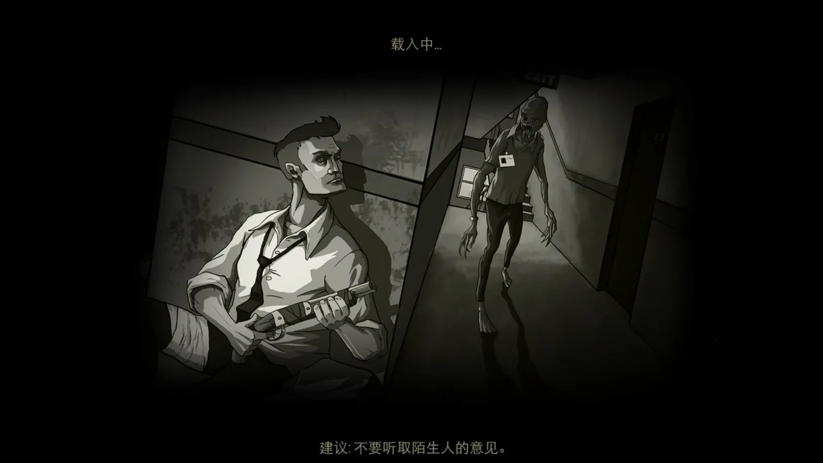 ���֮ɽ(ĩ��������Ϸ)v1.0.47 �ֻ���