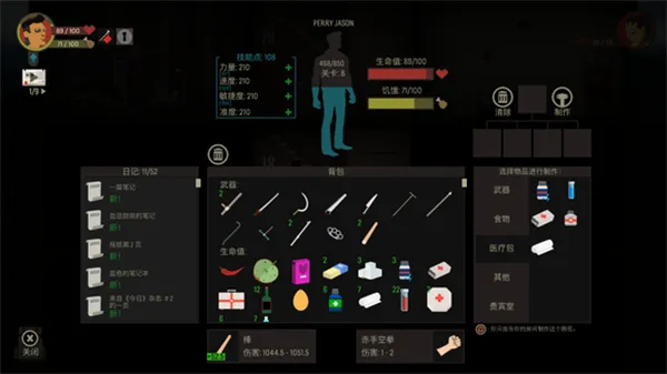 ���֮ɽ(ĩ��������Ϸ)