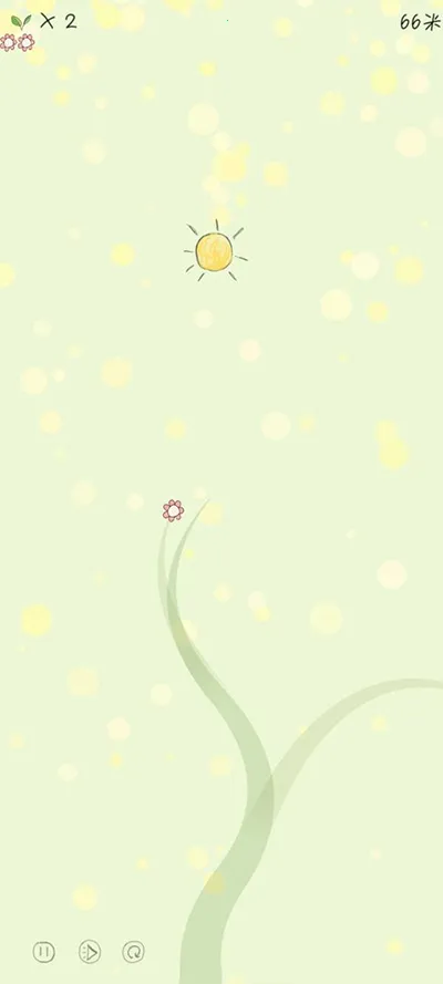 �����ҵ�����2025���°汾v1.4.10 �ֻ���