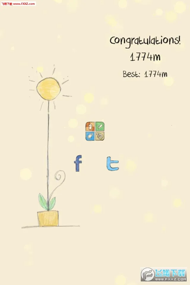 �����ҵ�����2025���°汾v1.4.10 �ֻ���