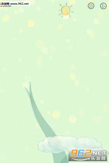 �����ҵ�����2025���°汾v1.4.10 �ֻ���