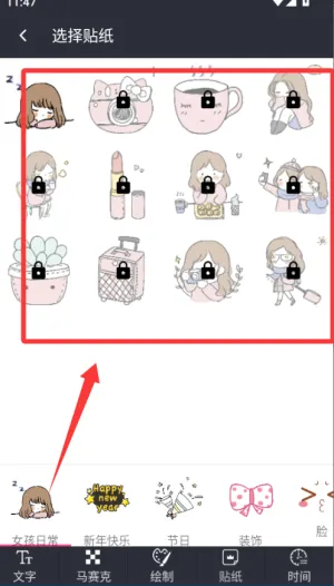 照片水印(照片水印编辑) 照片水印(照片水印编辑)