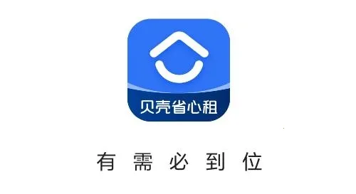 �����ⷿ(�ⷿ�ҷ�ƽ̨)