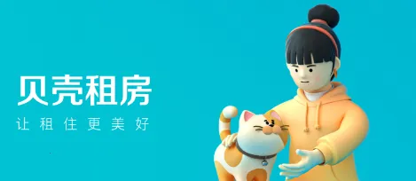 �����ⷿ(�ⷿ�ҷ�ƽ̨)