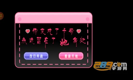 ��������������2025���°汾