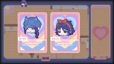 ��������������2025���°汾