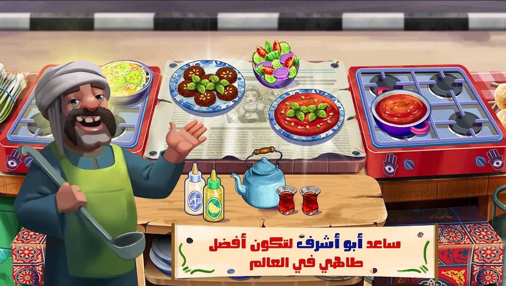 �����Ѵ���(���������Ϸ)v2.4.0 ��׿��