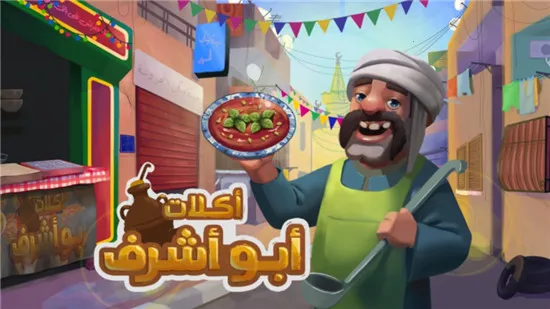 �����Ѵ���(���������Ϸ)v2.4.0 ��׿��