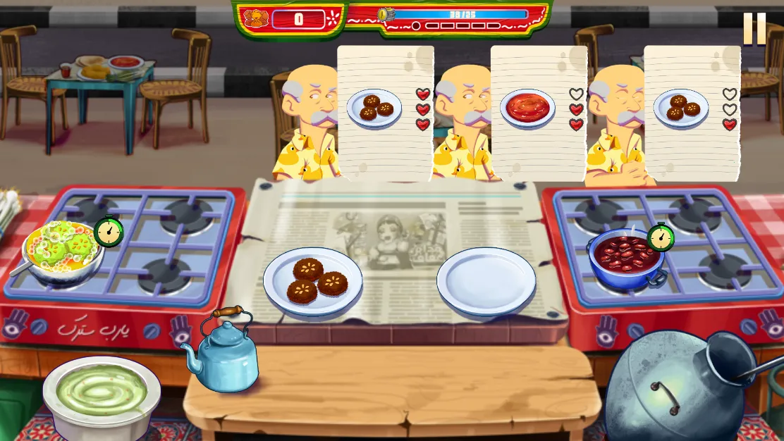 �����Ѵ���(���������Ϸ)v2.4.0 ��׿��