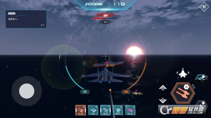 ����ս��2025���°汾v1.0.3 ��׿��