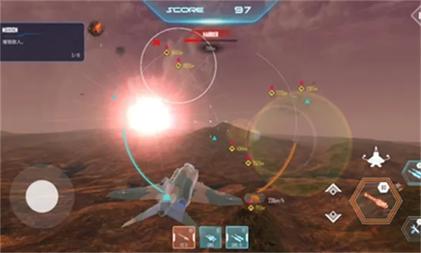 ����ս��2025���°汾v1.0.3 ��׿��