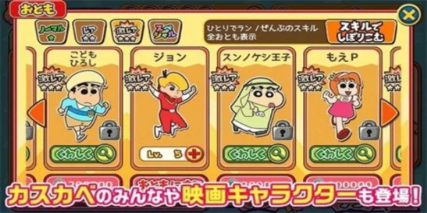 ����С�»��漶����2025���°汾v2.8.1 ��׿��