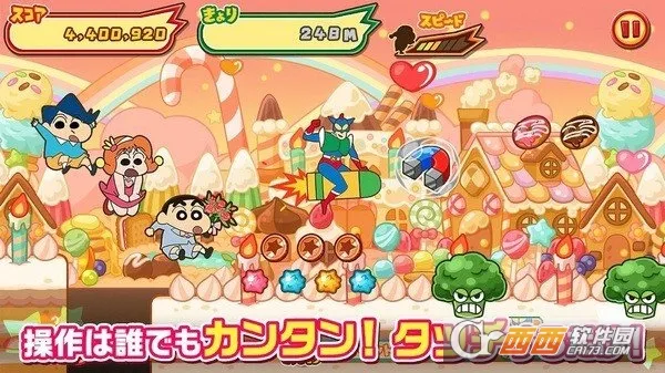 ����С�»��漶����2025���°汾v2.8.1 ��׿��