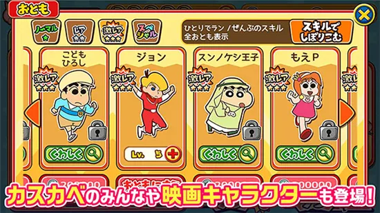 ����С�»��漶����2025���°汾v2.8.1 ��׿��