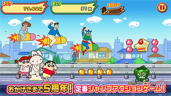 ����С�»��漶����2025���°汾v2.8.1 ��׿��