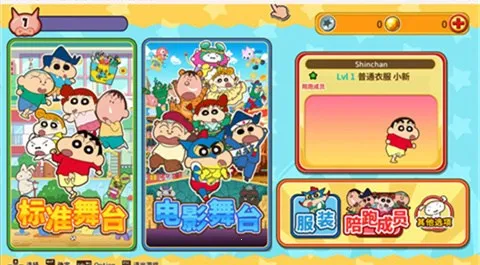 ����С�»��漶����