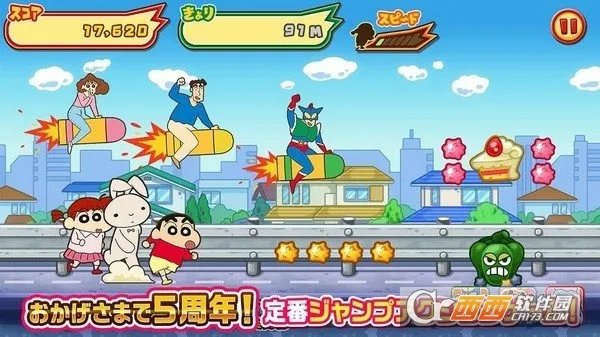 ����С�»��漶����2025���°汾