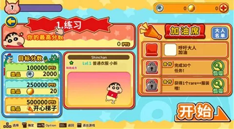 ����С�»��漶����