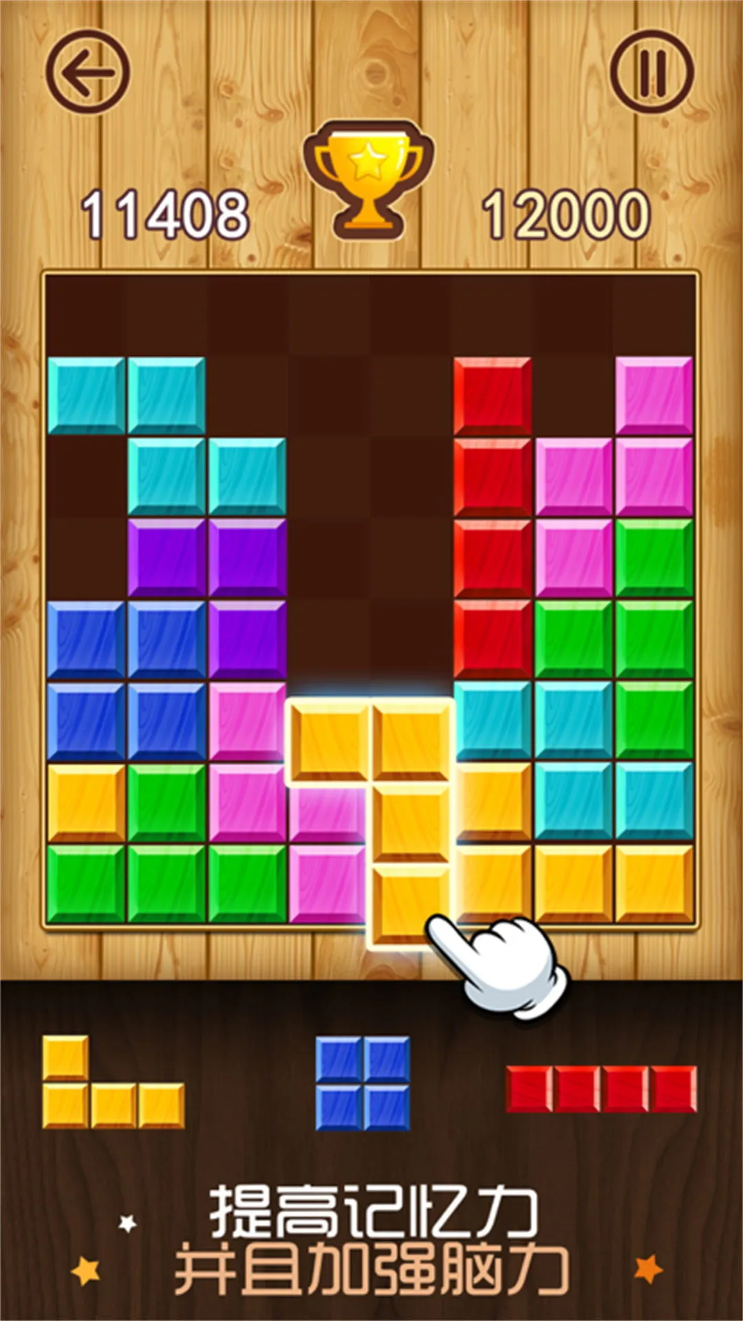 ���������������ս�����ֻ���v11.7.1 ��׿��