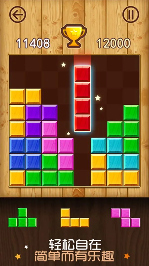 经典策略消除大挑战最新手机版 经典策略消除大挑战最新手机版