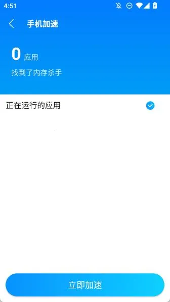 ������������2025���°汾