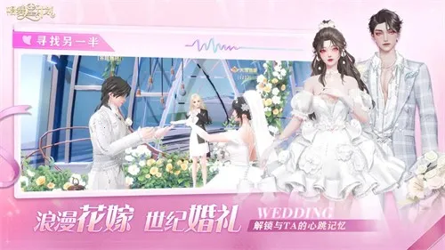 �����Ǽƻ�2025�ٷ����°汾v2.0.0.3 ��׿��