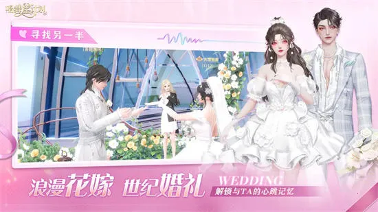 �����Ǽƻ�2025�ٷ����°汾v2.0.0.3 ��׿��