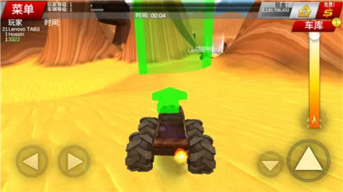 ����ʻ2(����������Ϸ)