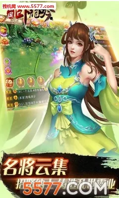 ����֪��(�罻��������)v1.1.0 ��׿��