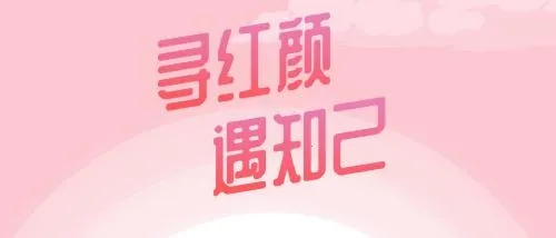 ����֪��(�罻��������)