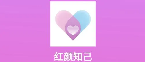 ����֪��(�罻��������)