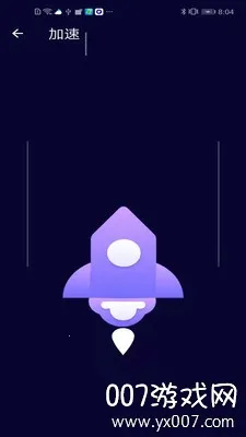 ��ͨ�����ܼҰ�׿���ֻ���v1.0.1 �ֻ���