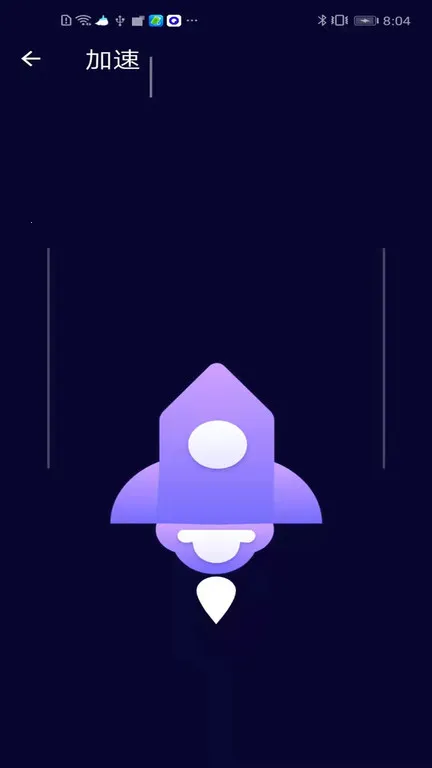 ��ͨ�����ܼҰ�׿���ֻ���v1.0.1 �ֻ���