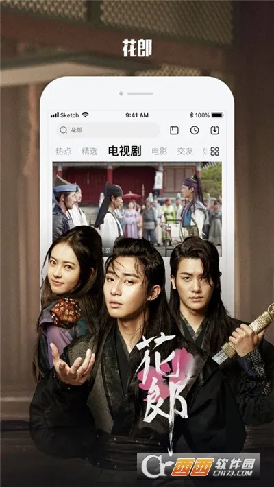 �Ͽɿ�Ӱ�������ֻ���V1.7.0 ��׿��