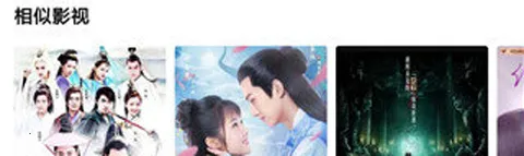 紫可可影视最新手机版 紫可可影视最新手机版